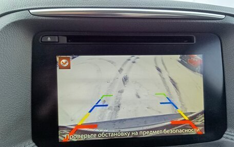 Mazda CX-5 II, 2015 год, 2 299 995 рублей, 22 фотография