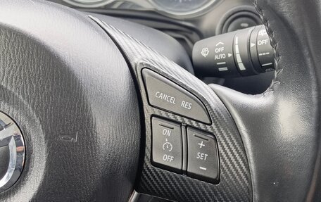 Mazda CX-5 II, 2015 год, 2 299 995 рублей, 19 фотография