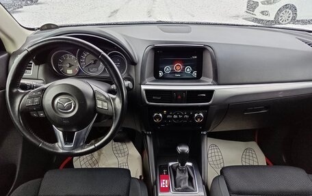 Mazda CX-5 II, 2015 год, 2 299 995 рублей, 16 фотография