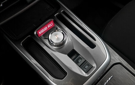 Haval Jolion, 2023 год, 1 840 000 рублей, 21 фотография