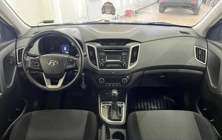 Hyundai Creta I рестайлинг, 2018 год, 1 697 000 рублей, 12 фотография