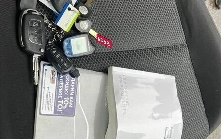 Hyundai Creta I рестайлинг, 2018 год, 1 697 000 рублей, 39 фотография