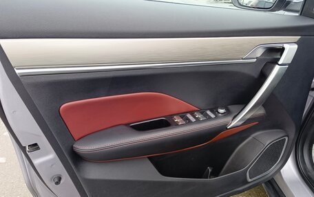 Geely Coolray I, 2023 год, 1 999 995 рублей, 12 фотография