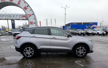 Geely Coolray I, 2023 год, 1 999 995 рублей, 8 фотография