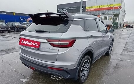 Geely Coolray I, 2023 год, 1 999 995 рублей, 7 фотография