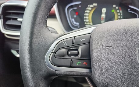 Geely Coolray I, 2023 год, 1 999 995 рублей, 20 фотография