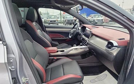 Geely Coolray I, 2023 год, 1 999 995 рублей, 16 фотография