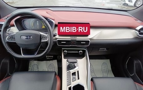 Geely Coolray I, 2023 год, 1 999 995 рублей, 18 фотография