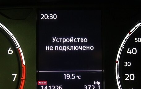 Volkswagen Polo VI (EU Market), 2020 год, 1 298 000 рублей, 19 фотография