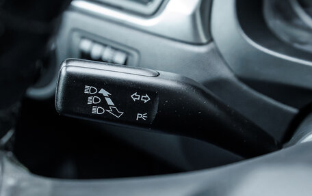 Skoda Rapid I, 2015 год, 933 000 рублей, 19 фотография