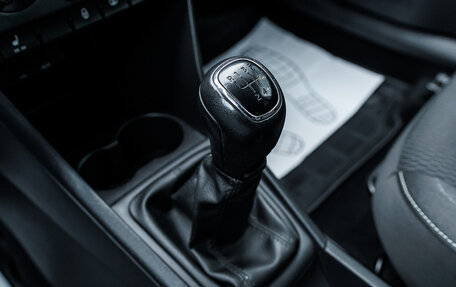 Skoda Rapid I, 2015 год, 933 000 рублей, 22 фотография