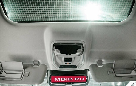 Haval H5, 2024 год, 3 949 000 рублей, 20 фотография