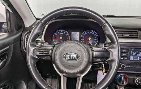 KIA Rio IV, 2021 год, 1 095 000 рублей, 20 фотография