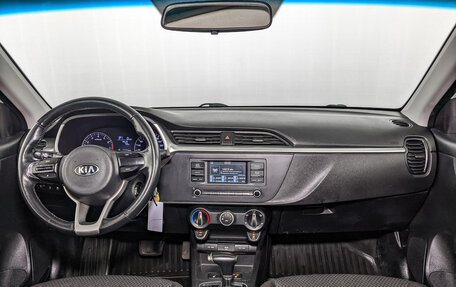 KIA Rio IV, 2021 год, 1 095 000 рублей, 12 фотография