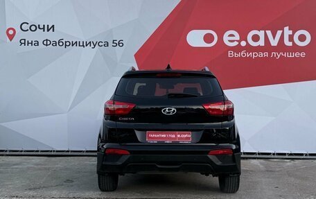 Hyundai Creta I рестайлинг, 2020 год, 1 800 000 рублей, 5 фотография