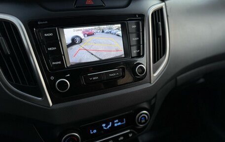 Hyundai Creta I рестайлинг, 2020 год, 1 800 000 рублей, 10 фотография