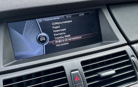 BMW X6, 2012 год, 2 300 000 рублей, 8 фотография