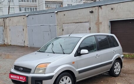 Ford Fusion I, 2007 год, 310 000 рублей, 2 фотография