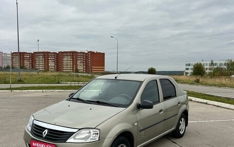 Renault Logan I, 2011 год, 430 000 рублей, 1 фотография