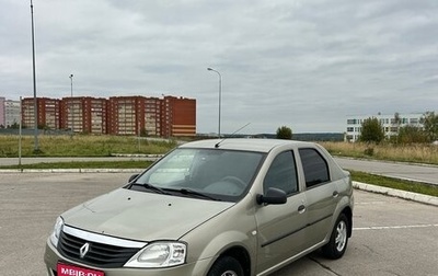 Renault Logan I, 2011 год, 430 000 рублей, 1 фотография