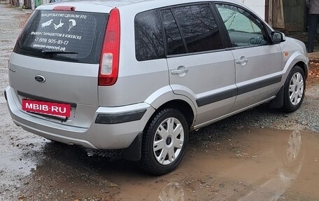 Ford Fusion I, 2007 год, 310 000 рублей, 6 фотография