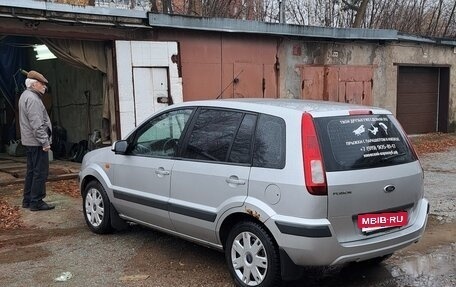 Ford Fusion I, 2007 год, 310 000 рублей, 4 фотография