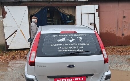 Ford Fusion I, 2007 год, 310 000 рублей, 5 фотография