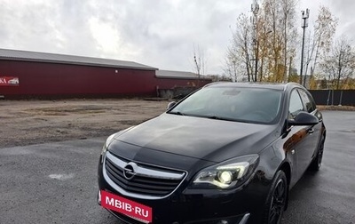 Opel Insignia II рестайлинг, 2017 год, 1 375 000 рублей, 1 фотография