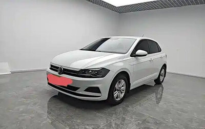 Volkswagen Polo, 2022 год, 1 340 213 рублей, 1 фотография