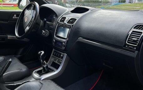 Geely Emgrand EC7, 2014 год, 510 000 рублей, 8 фотография