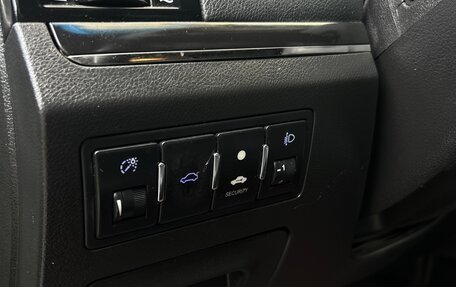 Geely Emgrand EC7, 2014 год, 510 000 рублей, 4 фотография