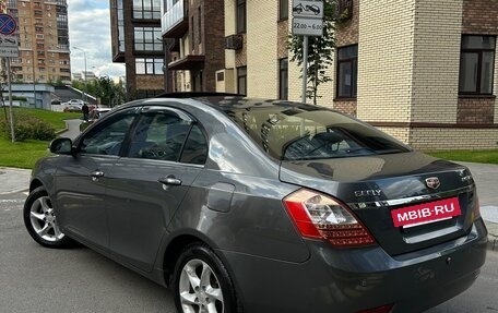 Geely Emgrand EC7, 2014 год, 510 000 рублей, 11 фотография