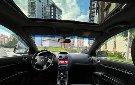 Geely Emgrand EC7, 2014 год, 510 000 рублей, 7 фотография