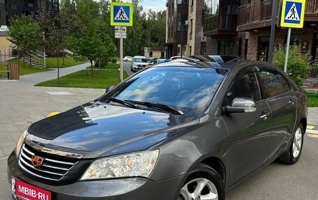 Geely Emgrand EC7, 2014 год, 510 000 рублей, 9 фотография