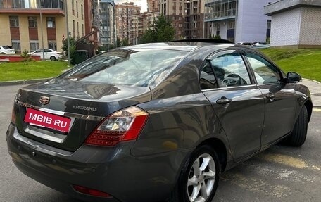 Geely Emgrand EC7, 2014 год, 510 000 рублей, 10 фотография