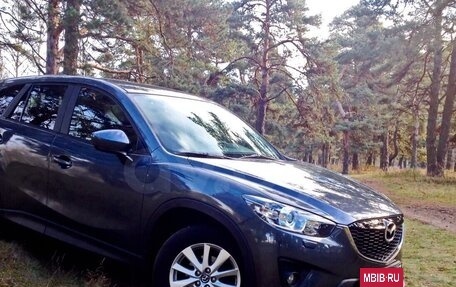 Mazda CX-5 II, 2012 год, 1 345 000 рублей, 6 фотография