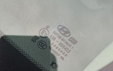 Hyundai Santa Fe III рестайлинг, 2018 год, 2 750 000 рублей, 9 фотография