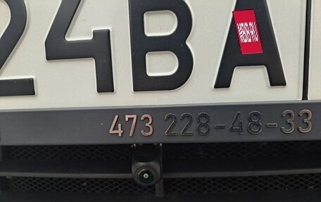 Hyundai Santa Fe III рестайлинг, 2018 год, 2 750 000 рублей, 14 фотография