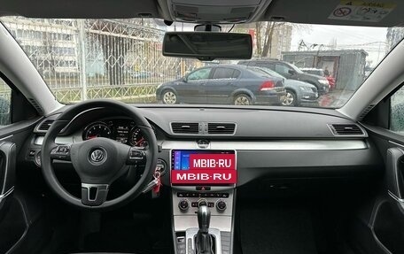 Volkswagen Passat B7, 2014 год, 1 249 000 рублей, 14 фотография