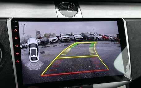 Volkswagen Passat B7, 2014 год, 1 249 000 рублей, 21 фотография