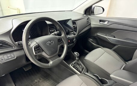 Hyundai Solaris II рестайлинг, 2021 год, 1 895 000 рублей, 11 фотография