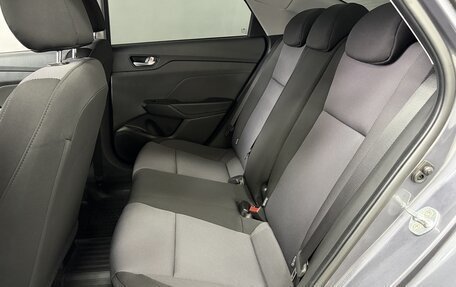 Hyundai Solaris II рестайлинг, 2021 год, 1 895 000 рублей, 12 фотография