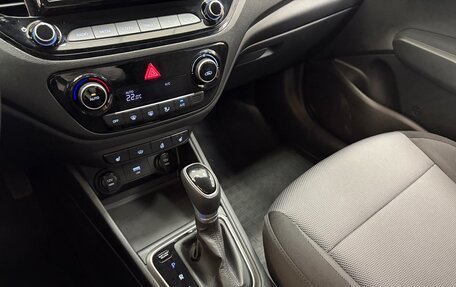 Hyundai Solaris II рестайлинг, 2021 год, 1 895 000 рублей, 20 фотография