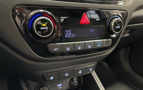 Hyundai Solaris II рестайлинг, 2021 год, 1 895 000 рублей, 19 фотография