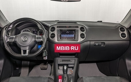 Volkswagen Tiguan I, 2016 год, 2 010 000 рублей, 14 фотография