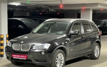 BMW X3, 2011 год, 1 750 000 рублей, 4 фотография