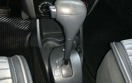 Nissan Almera, 2015 год, 698 000 рублей, 20 фотография