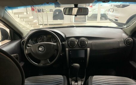 Nissan Almera, 2015 год, 698 000 рублей, 13 фотография