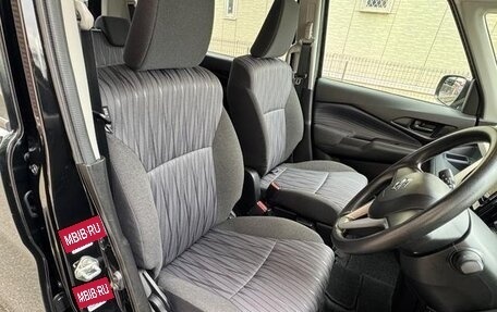 Suzuki Solio, 2022 год, 1 250 000 рублей, 25 фотография