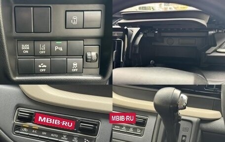 Suzuki Solio, 2022 год, 1 250 000 рублей, 30 фотография